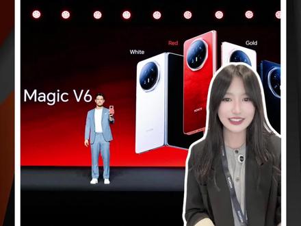 荣耀Magic V6海外发布,这营销太废命了!#汽车A柱也不如荣耀折叠屏硬