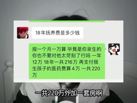 魔童这一块/. 魔童这一块/.#童锦程 #孩子#逆天#教主kk #青年创作者成长计划