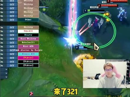 @你喜欢的主播来看看