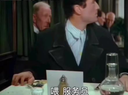 Bro在打暑假工时:#百万英镑 #暑假工 #搞笑视频