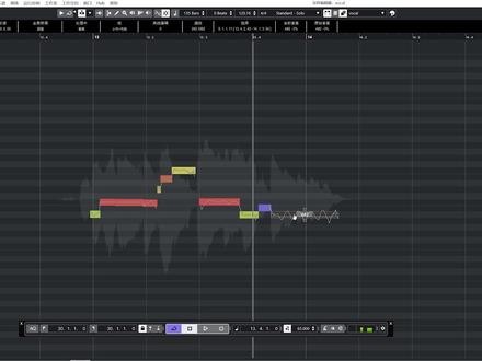 cubase11软件教程系列#音乐制作 #编曲 #作曲编曲41 cubase自带修音器的使用讲解
