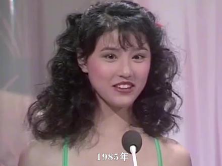 1985港姐选美,周海媚因不符合端庄高贵的港姐形象,爆冷第15名 #明星 #周海媚