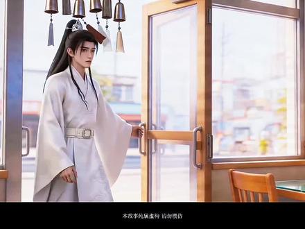 直通大结局#《饭馆通古今》#饭馆通古今后续#动漫推荐