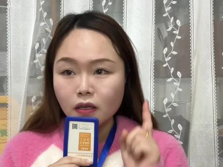 职场干货:拒绝加班小妙招 #搞笑 #模仿 #周媛 #眼神 #职场