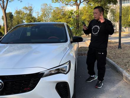 行车记录仪如何取电?车内保险盒如何打开?保姆级教程来了!#用车技巧 #用车知识 #汽车知识 #用车小常识 #每天一个用车知识 #记录仪安装 #保险盒取电 #威朗pro #別克威朗pro