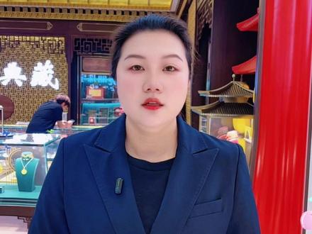 今日金价2026.4.6 #黄金#今日金价#黄金上涨#金价行情#今日黄金价格