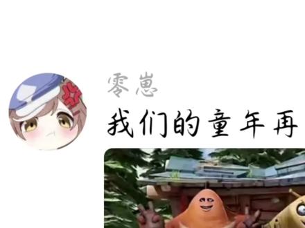 人类赶紧完蛋吧 #抽象#搞笑