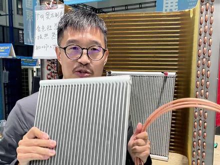 国家出手了! 19 家巨头联手推进铝代铜!格力美的海尔小米海信TCL奥克斯等!3.16-18,石家庄国际会展中心,2026 中国热泵展上千家品牌,等你来考察!#铝代铜#空调#格力#小米#中国热泵展