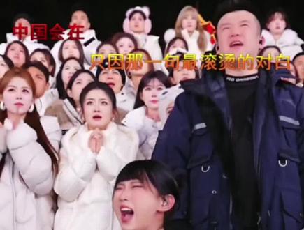 最近超火的Yolo文星淇时隔数月满血归来,把《未见花开》唱到了大舞台天花板,太棒了!#未见花开 #yolo文星淇 #文星淇 #乌兰巴托的夜 #木森大舞台 @DOU+上热门 @抖音创作者大会 @DOU+小助手 @抖音创作小助手 @Yolo_文星淇(乌兰巴托的夜已上线) @大舞台优秀选手视频 @木森(卷土重来)