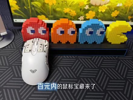 狼蛛sc525性价比高,三模电竞鼠标#鼠标 #鼠标推荐