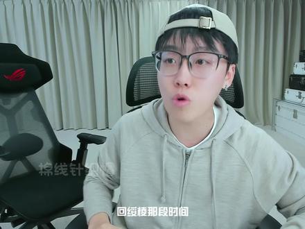 卡特喜当爹 #陈泽#陈泽直播回放#陈泽精剪