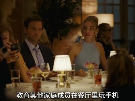 《麦迪逊河谷》第1集精选解说 《黄石》衍生剧#了不起的精讲团 #黄石衍生剧 #影视解说 #创作者伙伴计划 #抖音二创激励计划