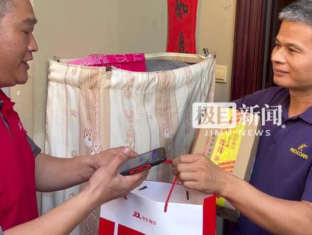 第1800亿件诞生!由深圳市民签收。我国快递年业务量已连续五年突破千亿件级别,2025年你贡献了多少?