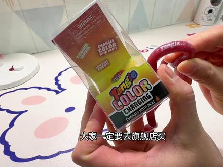 #Tangle扭扭乐 适合新手玩的Tangle温变系列,在手上把玩超级丝滑,还可以随着温度变化而变化颜色,大人小朋友都超爱玩#解压玩具