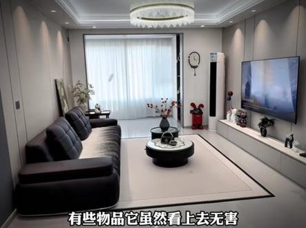 床上不能放这三样东西!#传统文化 #科普 #涨知识