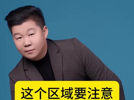 刚才又暴跌!还能不能再涨上来?#黄金 #期货 #财经 #金价 #水贝黄金