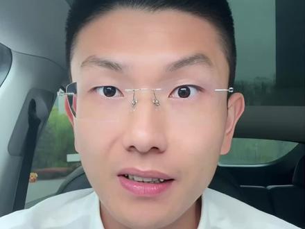 金价大跌原因 决定黄金走势的到底是什么?黄金什么时候涨?#黄金 #黄金价格 #美元 #金融 #全球创作者