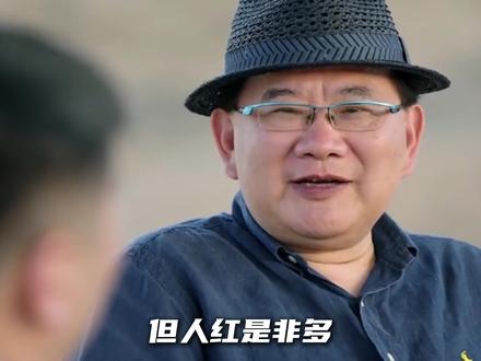 张雪峰:一个改变无数底层寒门学子命运的教育家! #张雪峰 #人物故事