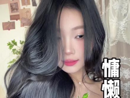 头发真的给我加大分! 女明星同款轻盈气质大直径卷发 确定不学吗#卷发 #卷发教程 #发型教程 #大波浪卷发