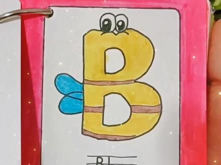 自制26个英文字母卡片😜#手工制作#三年级英语 #英语字母卡