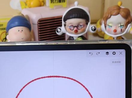 画世界Pro-QQ人比例讲解 #插画 #QQ人 #画世界Pro #画画教程 #画画