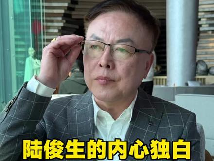 寻找五十年前的初恋,你到底在哪啊!#情感 #初恋 #爱情 #恋爱