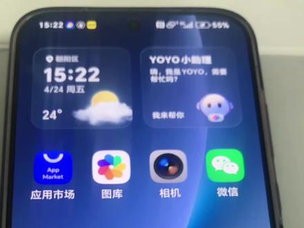 你知道为什么你在线刷抖音时被别人知道吗?打开一个就能隐身!! #短视频变现 #手机使用技巧#抖音隐藏功能 #涨知识#日常分享