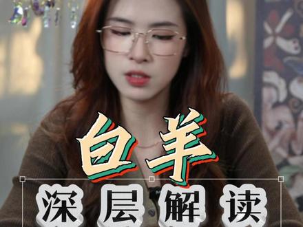 爱的时候有多甜,拉扯的时候就会有多痛