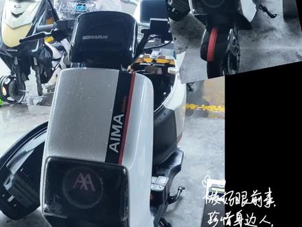 爱玛辉腾升级提速完美匹配,无损安装,保留原车功能,外卖小哥的首选