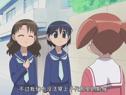 阿兹漫画大王 99 #经典 #动漫 #童年回忆