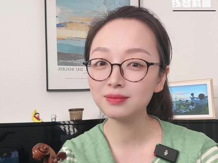 小提琴新手,45分钟高效练习规划🎻。🎻学小提琴必看,跟着莎莎老师零基础学小提琴#小提琴 #小提琴教学 #零基础小提琴#成人学小提琴 #今天练琴了吗?