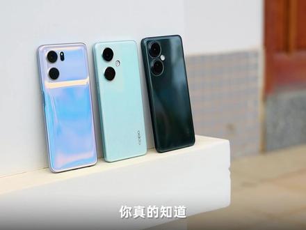 性能重要还是续航重要?OPPO K10/K11/K11X对比评测 #oppo #k10 #k11 #手机