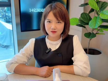 #上热门 #十亿流量扶持计划 #十万粉丝助我上热门 ,资深老油条干货分享