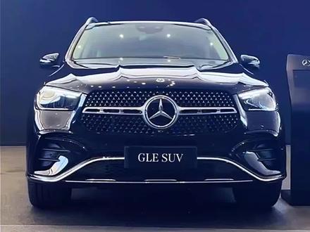 2024款奔驰GLE 落地价参考及车型配置介绍#奔驰gle #抖音汽车 #dou是好车 #每天推荐好车 #奔驰