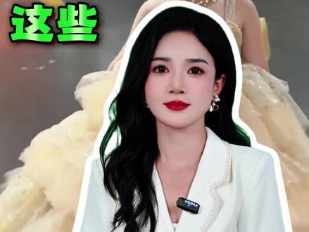 这些国家的颜色禁忌,一定要教会孩子,关键时刻能保命! #孩子教育 #儿童安全 #冷知识 #往来电竞