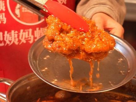 三代匠心坚守,一味传承非遗
正宗柳州风味,鲜酸辣爽一口沦陷
吃过就忘不掉的地道老味道
肥姨妈恪守古法慢熬螺汤,手工传承老柳州味道
一碗热气腾腾,藏着岁月沉淀的烟火匠心
#全网喊话后黄子韬真代言了 #肥姨妈螺蛳粉 #柳州非遗螺蛳粉 #舌尖上的非遗