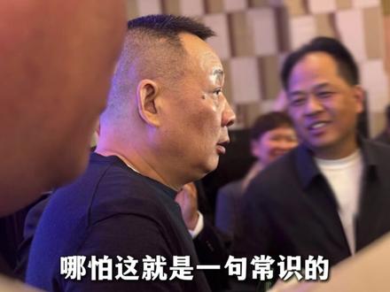 当我们还在喊口号跳发财舞的时候,胖东来给员工分了40亿