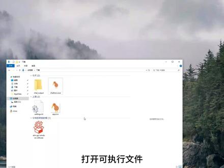 如何使用 chathero 导出各种聊天软件的聊天记录