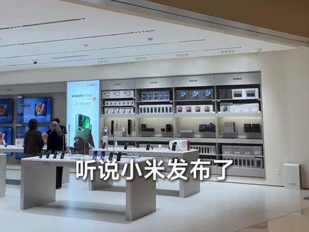 小米手环10 Pro,直播间购机不仅价格优惠还有机会1元带走 #小米新品#小米新品手环#小米手环10pro#小米手环#小米新品发布会