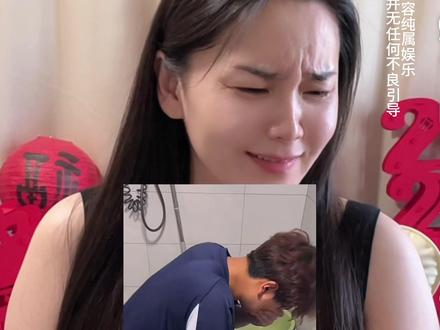 哥们儿,节约用水你是做到了哈哈哈哈哈😂😂😂😂#自古评论区出人才 #笑死在评论区 #神评论 #皮皮月