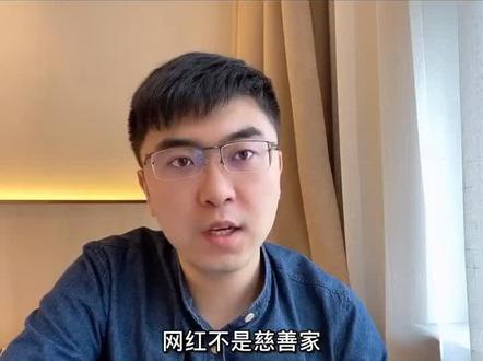 只能说这么多了#带货@DOU+小助手