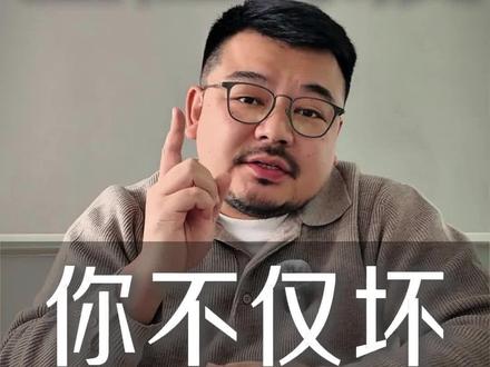 回应600哥
#陈震 #陈震货拉拉