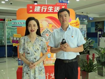 数字消费券抢券技巧来喽