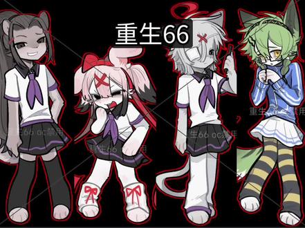 am/meme制作时遇到的疑难解惑
#am #meme教程