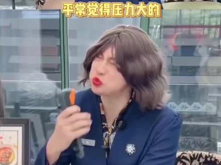 遇到紫薯精吴经理你自求多福吧 #周小闹 #紫薯精#搞笑