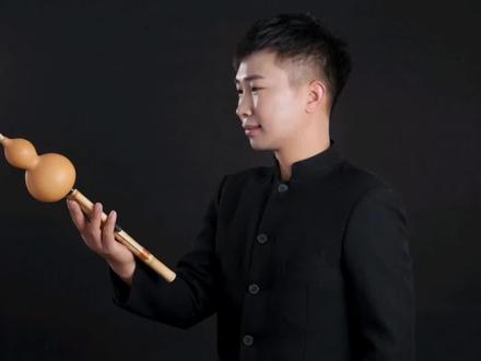 零基础学会葫芦丝,第一讲:识谱,认识音的高低#葫芦丝零基础入门教程 #葫芦丝 #葫芦丝教学 #民族乐器