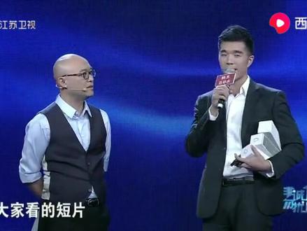 非诚勿扰:拒绝专属告白,女神马宁宁牵手顶配男嘉宾