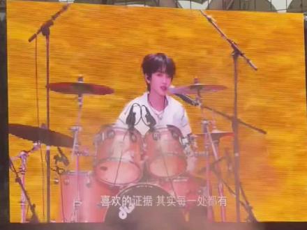 四代白月光_架子鼓手左奇函#左奇函 #新音26