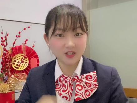 #是时候展现真正的技术了 #工作使我快乐 #银行小姐姐 我们大宇宙行能直接用手机银行更改预留手机号了~