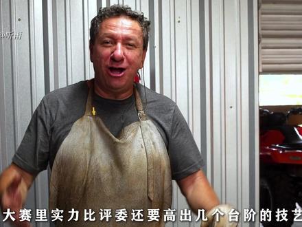 锻刀大赛大师炸鱼,萌新选手苦不堪言 #锻刀大赛 #锻刀大师